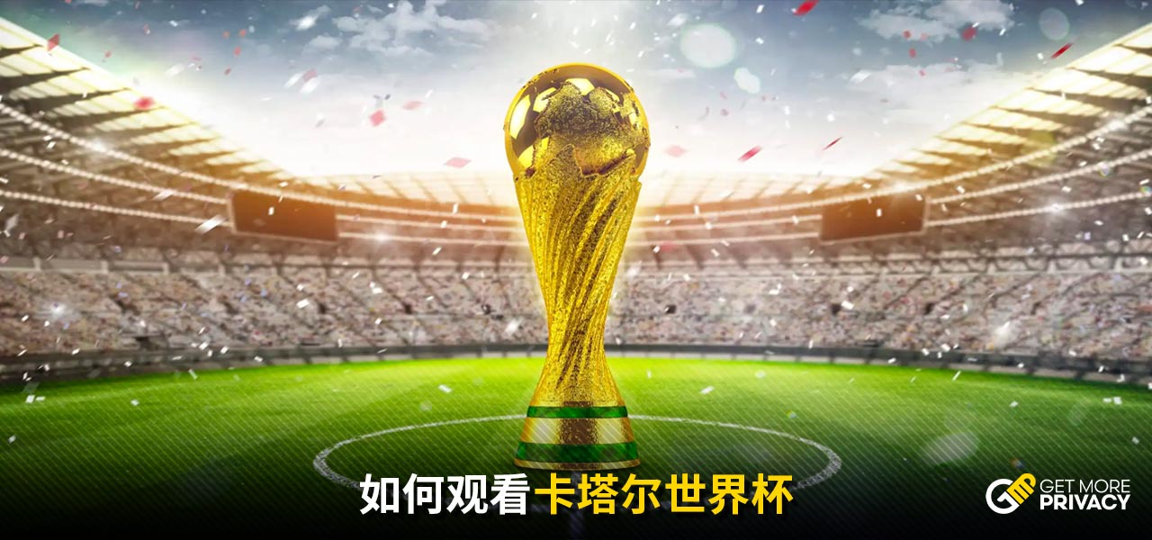 国在技术推